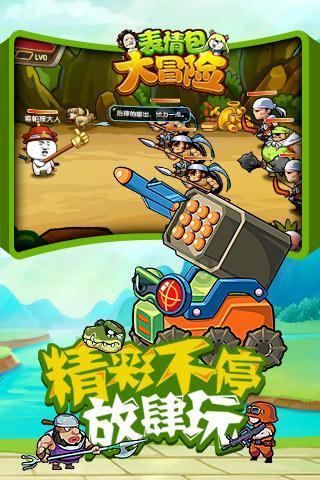 小猫钓鱼正版下载中文版