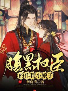 召唤神龙万宁版祖龙