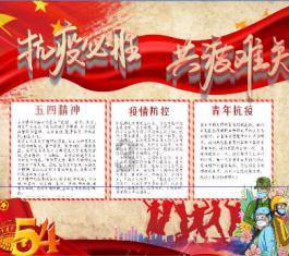 影视工厂
